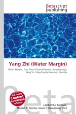 Yang Zhi (Water Margin)