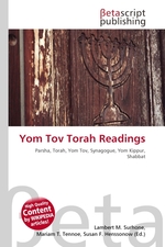 Yom Tov Torah Readings