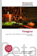 Yongjusa