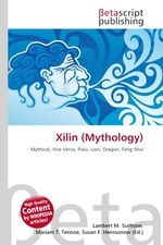 Xilin (Mythology)