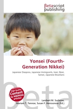 Yonsei (Fourth-Generation Nikkei)