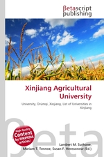 Xinjiang Agricultural University