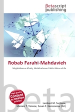 Robab Farahi-Mahdavieh