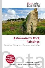 Astuvansalmi Rock Paintings
