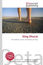 Xing Shucai