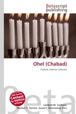 Ohel (Chabad)
