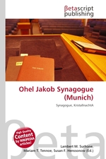 Ohel Jakob Synagogue (Munich)