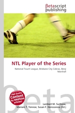 NTL Player of the Series