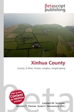 Xinhua County