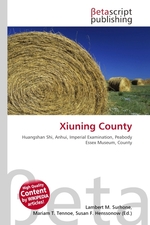 Xiuning County