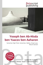 Yoseph ben Ab-Hisda ben Yaacov ben Aaharon