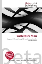 Yoshitoshi Mori