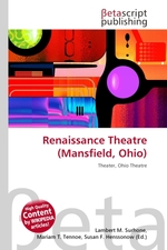 Renaissance Theatre (Mansfield, Ohio)