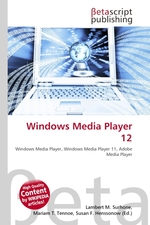 Windows Media Player 12