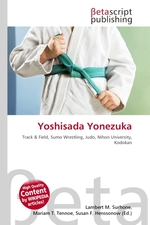Yoshisada Yonezuka