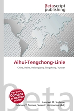 Aihui-Tengchong-Linie