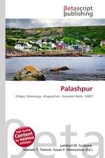 Palashpur