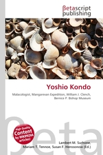 Yoshio Kondo