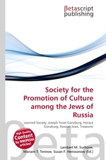 Society for the Promotion of Culture among the Jews of Russia