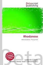 Rhodanese