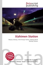 Xizhimen Station