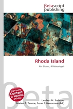 Rhoda Island