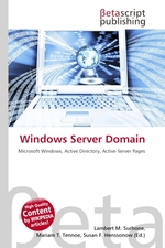 Windows Server Domain