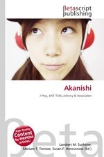 Akanishi