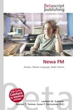 Newa FM