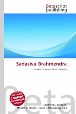 Sadasiva Brahmendra