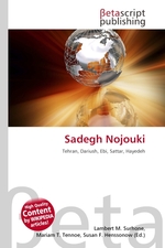 Sadegh Nojouki