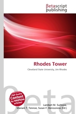 Rhodes Tower