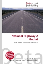 National Highway 2 (India)