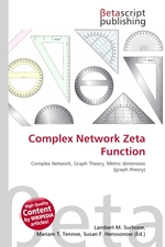 Complex Network Zeta Function