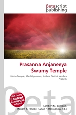 Prasanna Anjaneeya Swamy Temple