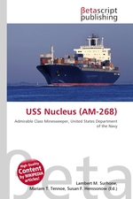 USS Nucleus (AM-268)