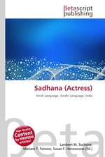 Sadhana (Actress)