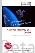 National Highway 201 (India)