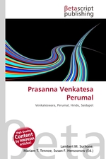 Prasanna Venkatesa Perumal