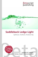 Saddleback Ledge Light