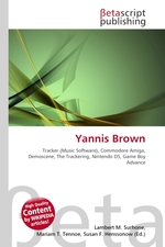 Yannis Brown