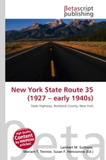 New York State Route 35 (1927 – early 1940s)