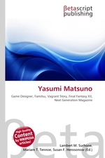 Yasumi Matsuno