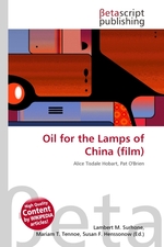 Oil for the Lamps of China (film)