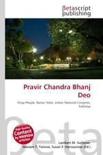 Pravir Chandra Bhanj Deo