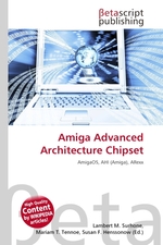 Amiga Advanced Architecture Chipset