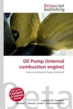 Oil Pump (internal combustion engine)