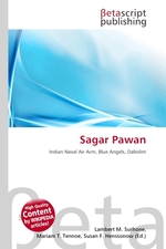 Sagar Pawan