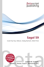 Sagol 59