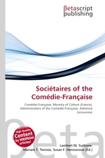 Societaires of the Comedie-Francaise